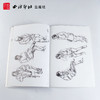 中国美术学院附中毕业班学生习作 线性素描 全身速写 素描教程 初学 人物速写临摹书 图媒班线性素描作品为主体 西泠印社出版社--欢迎您！ 商品缩略图3