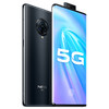 ViVo NEX 3S /5G版 商品缩略图3