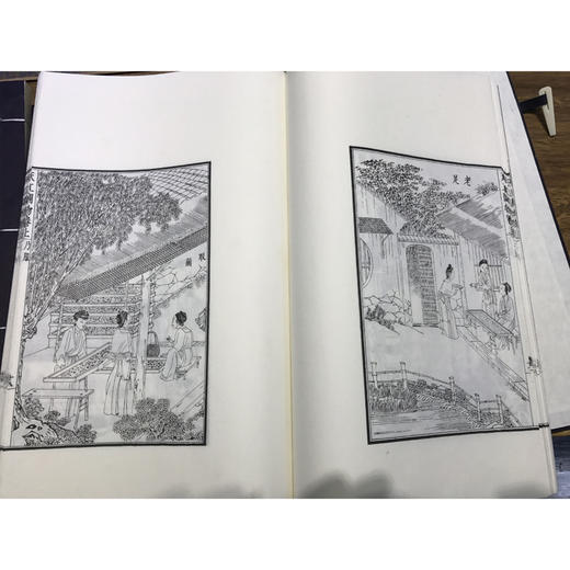 宋应星见存著作五种 1函4册 宣纸线装书 自然科学 中国科学技术百科书 收藏鉴赏 西泠印社出版社 商品图1