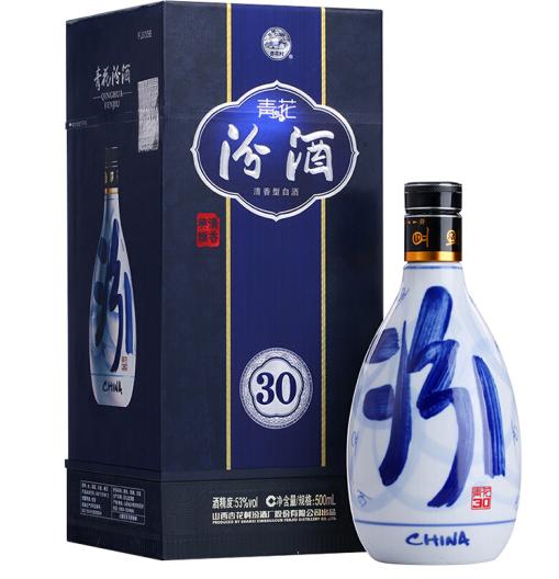 53度青花三十 500ML 商品图0
