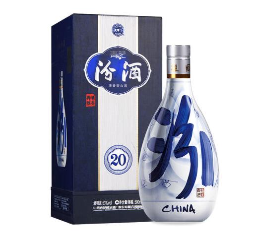 53度青花20 500ML 商品图0