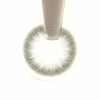 G334#清透灰约14.0mm【年抛】 商品缩略图2
