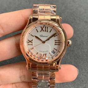 萧邦快乐钻钢带版 肖邦HAPPY DIAMONDS 表盘尺寸36mm 七钻设计 搭载2892自动机械机芯