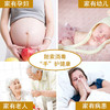 美亚体检 百能消毒 免洗 商品缩略图3