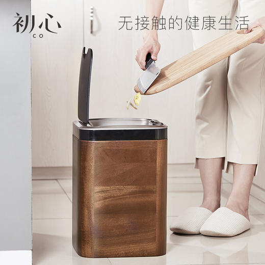 初心| 家用自动感应智能垃圾桶 商品图4