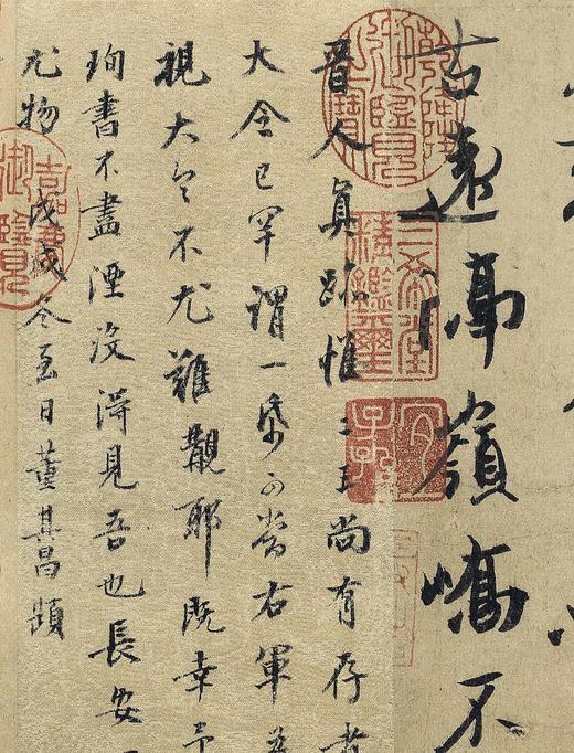 中国最具代表性书法作品第二版·全套箱装48本正版包邮欧柳赵颜王临摹毛泽东启功作品道德经兰亭序书谱楷行草隶毛笔书法礼品套装 商品图1