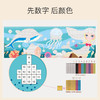 德国avenir儿童马赛克像素画宝宝手工制作材料eva粘贴画贴纸画 商品缩略图2