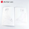 中国美术学院附中毕业班学生习作 线性素描 半身带手写生 素描教程 初学 人物速写临摹书 西泠印社出版社 商品缩略图2