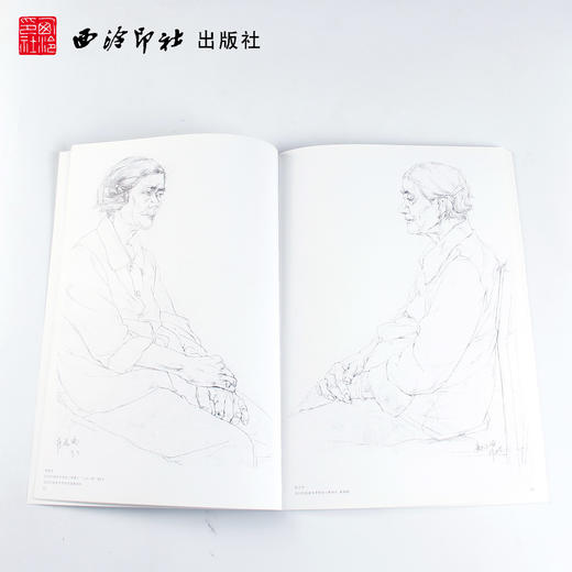 中国美术学院附中毕业班学生习作 线性素描 半身带手写生 素描教程 初学 人物速写临摹书 西泠印社出版社 商品图2