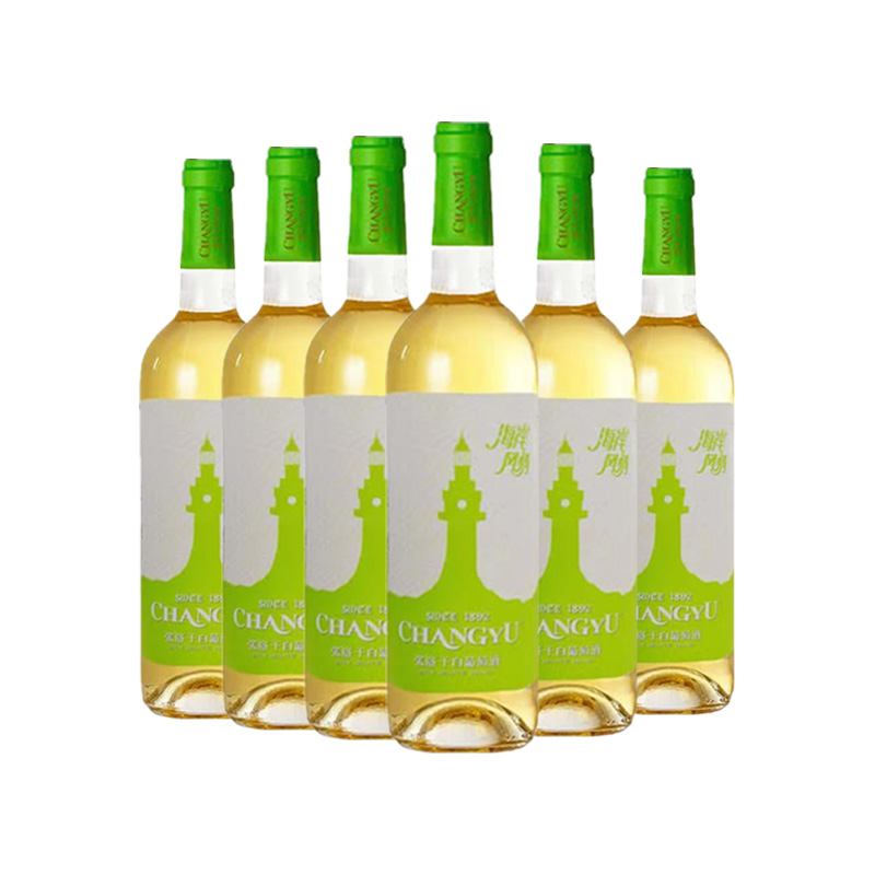 张裕海岸风情干白葡萄酒 整箱装 750ml*6瓶