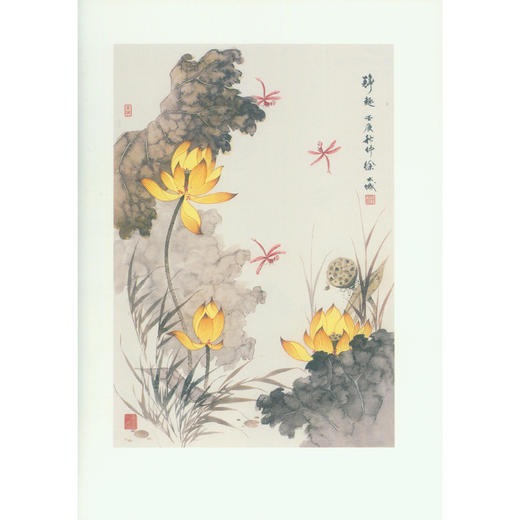 徐书城画集 工笔画画册 工笔画临摹 西泠印社出版社 商品图4