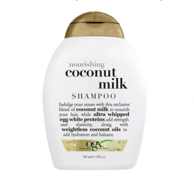【海外直邮】OGX 摩洛哥樱花牛奶滋养修护洗发水护发素 385ml 商品图5