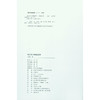 镜文化与铜镜鉴赏 林乾良收藏研究铜镜成果集 历代铜镜图片 铜镜理论 图集欣赏 西泠印社出版社 商品缩略图4