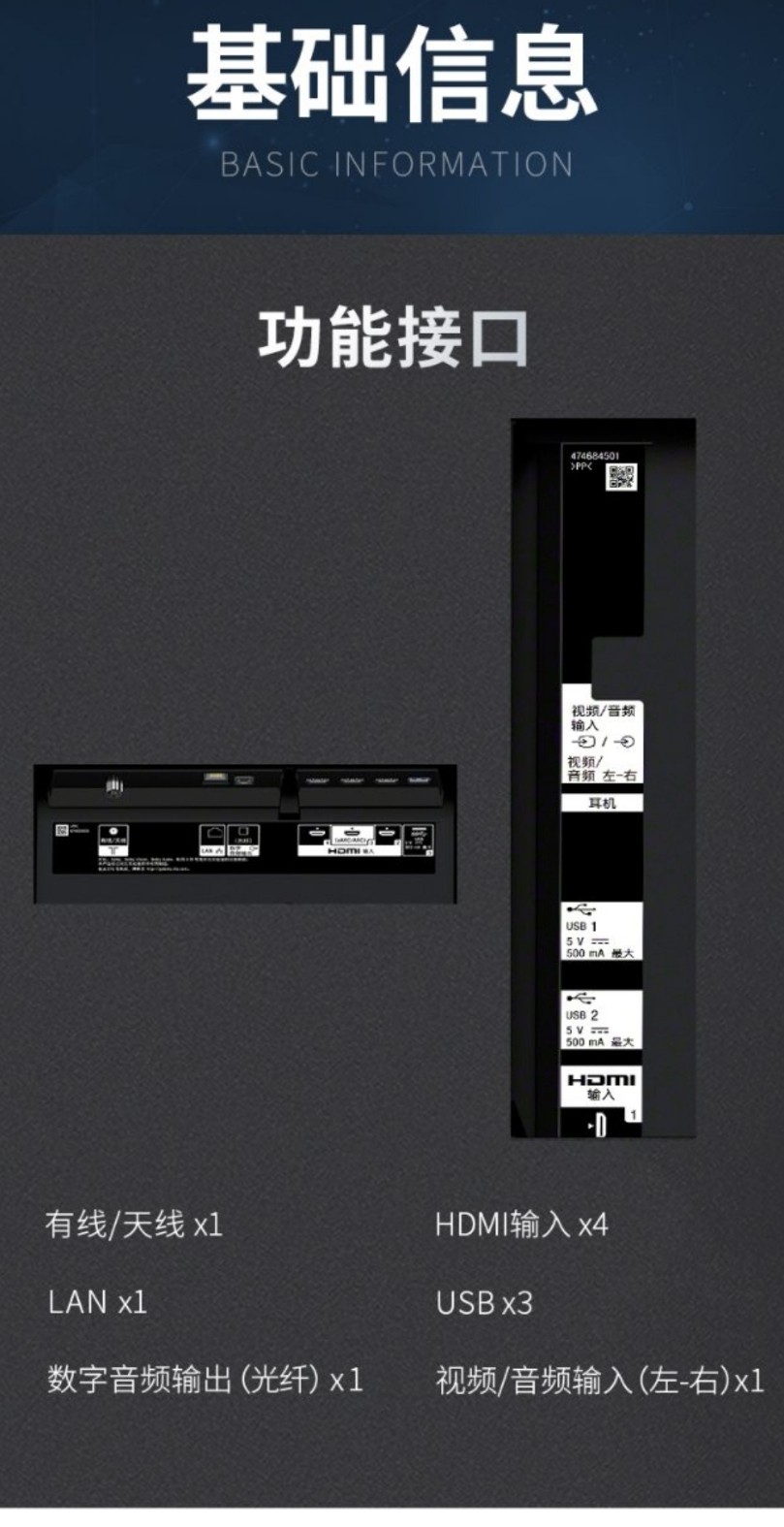 【绿地数码】索尼kd-75x9500g 75英寸 4k hdr 安卓智能液晶电视 黑色
