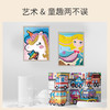 德国avenir儿童马赛克像素画宝宝手工制作材料eva粘贴画贴纸画 商品缩略图4