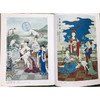 叶良玉画集 中英文 绘画作品集 西泠印社出版社 商品缩略图1