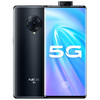 ViVo NEX 3S /5G版 商品缩略图5
