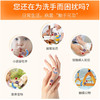 美亚体检 百能消毒 免洗 商品缩略图5