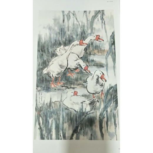 悲鸿遗韵徐悲鸿南洋遗作画集 国画 西泠印社出版社 商品图4