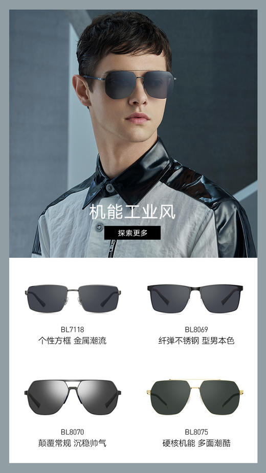 123213 商品图0