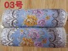 新疆伊犁薰衣草枕 2个装 商品缩略图2