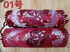 新疆伊犁薰衣草枕 2个装 商品缩略图1