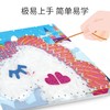 Avenir彩虹绕线画独角兽(天地盖礼盒装) 商品缩略图3