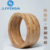 JJYOGA首创瑜伽木轮后弯神器可拆卸无缝隙无胶水减肥木质 商品缩略图1
