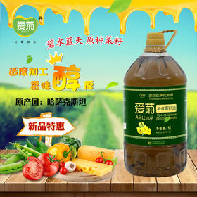爱菊小榨菜籽油5L