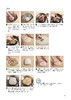 《孟老师的面食小点》（附光盘）孟兆庆 著 商品缩略图2