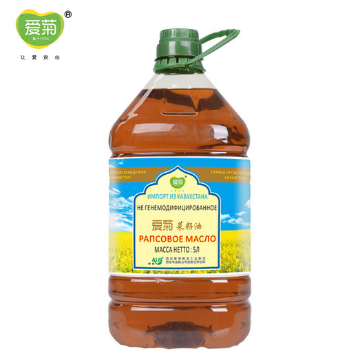爱菊 哈萨克斯坦 食用油 三级压榨 菜籽油 5L 商品图2