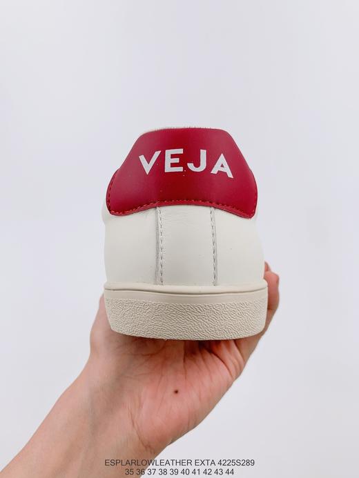 Veja Leather Extra Sneakers法国国民V字经典小白板鞋 商品图3