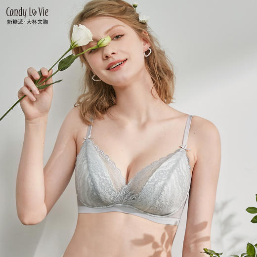 【旧款下架详情页跳转新款】奶糖派无钢圈内衣bralette三角杯不挑胸型 商品图4