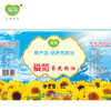 爱菊 哈萨克斯坦 食用油 一级压榨 葵花籽油 5L 商品缩略图1