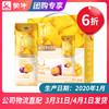 【团长】真果粒牛奶饮品芒果百香果味配制型含乳饮料康美笑脸包240g×10包 商品缩略图0