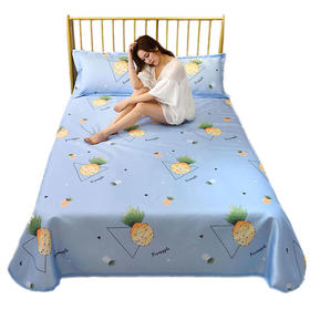 ★浪莎冰丝凉席三件套