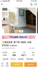 测试上架商品2 商品缩略图0
