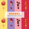 美国 Little Wanddy 倍齿乐无糖棒棒糖！好吃不伤牙，非转基因，科学配比！膳食纤维，呵护肠胃！多种口味选择！ 商品缩略图2