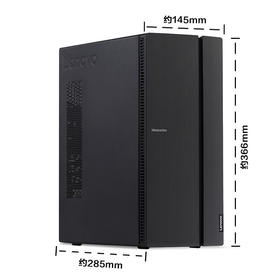 联想擎天T510-15台式机