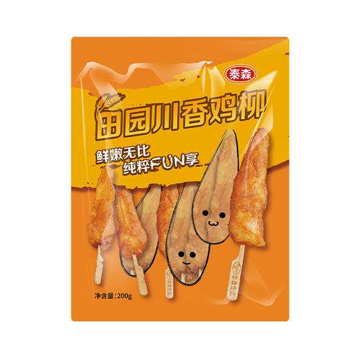 泰森川香鸡柳（微辣）480g 商品图0