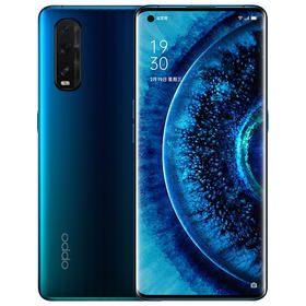OPPO Find X2pro/5G