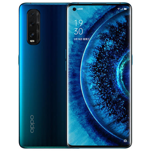OPPO Find X2pro/5G 商品图0