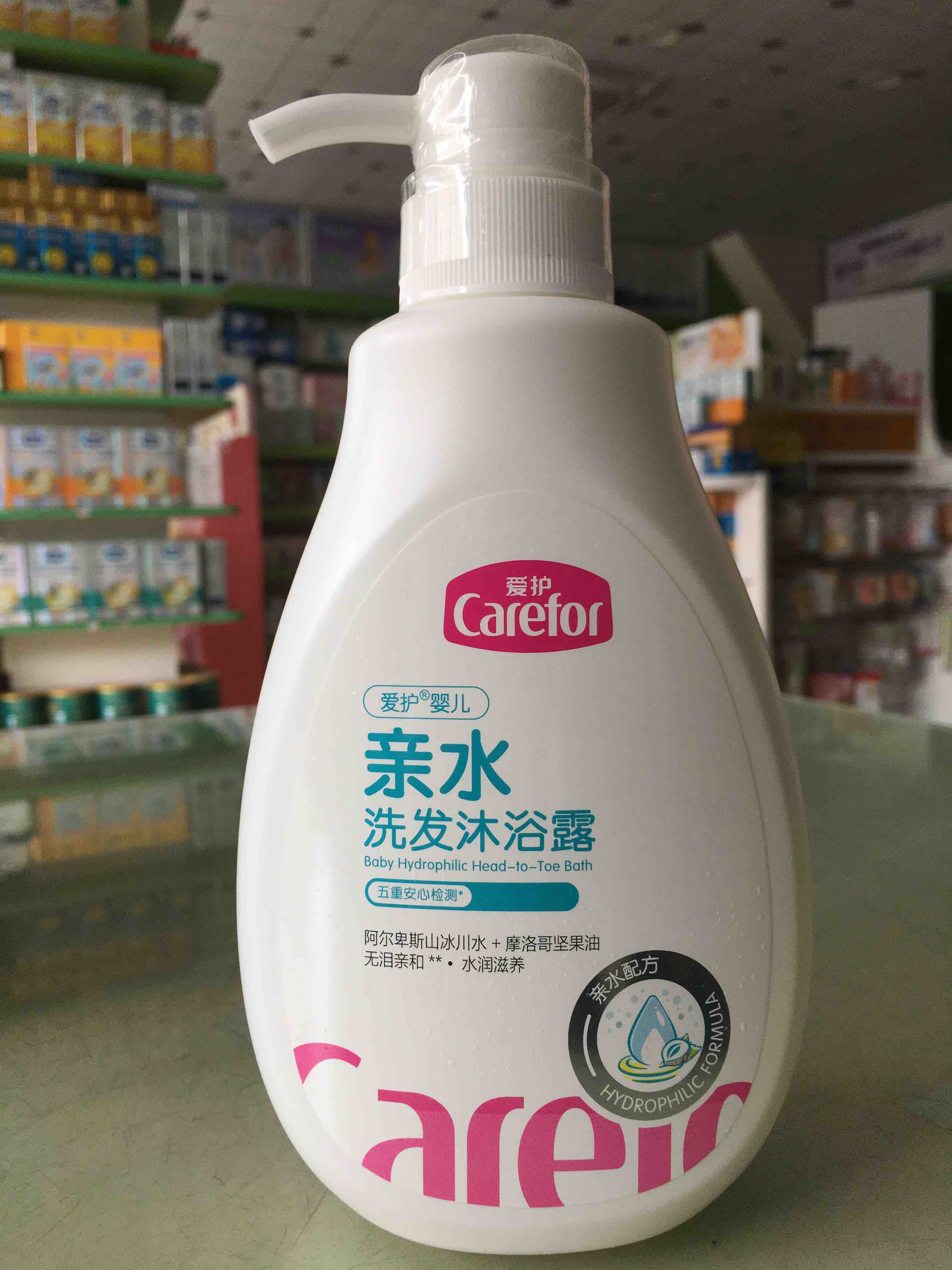 500ml爱护婴儿亲水洗发沐浴露