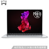 联想小新pro13轻薄本 商品缩略图0