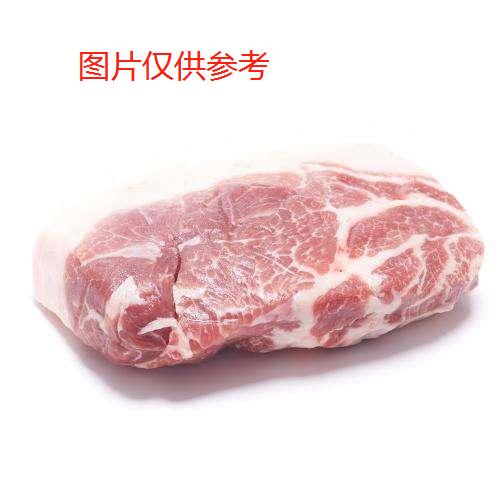 【爱心肉】冻猪前腿肉1kg（19.9*2斤） 商品图0