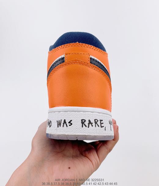 耐克NIKE Melody Ehsani x Air Jordan 1 Mid WMNS “Fearless”AJ1鸳鸯+大金表休闲时尚板鞋 商品图5
