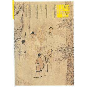 大匠之门9