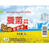 爱菊 食用油 雪域压榨 菜籽油 5L 商品缩略图2