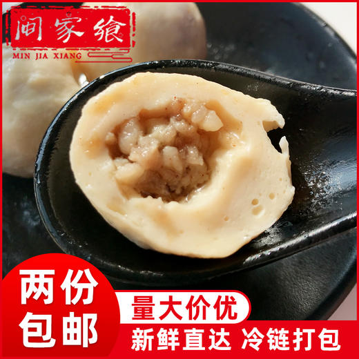 深沪特产包心鱼丸 商品图0