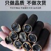 塞上烟雨缅甸便秘果——产地直供，安全不添加 商品缩略图3